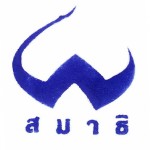 logo-second